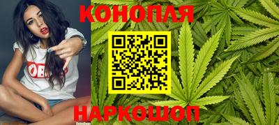 мяу мяу кристалл Беслан