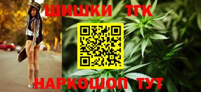 кокс Бийск