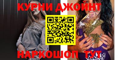 мяу мяу кристалл Беслан