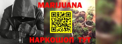 кокс Бийск