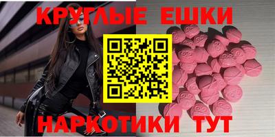 кокс Бийск