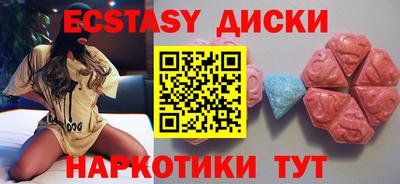 молекула духа Берёзовский