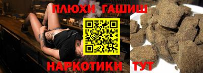 кокс Бийск