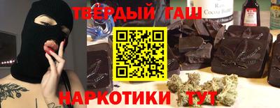 молекула духа Берёзовский