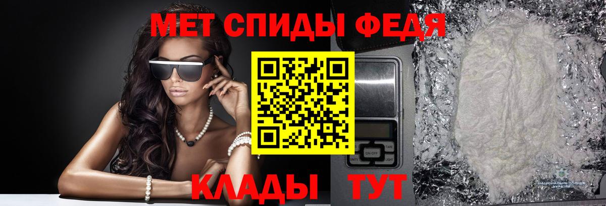 Бошки Шишки Каменск-Шахтинский